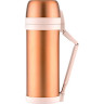 Термос THERMOS FDH-1405(MGD) 1,4L 429049